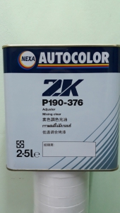 Phụ gia tạo bóng P190-376