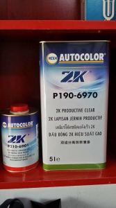 P190-6970 Dầu bóng hiệu suất cao can 5L