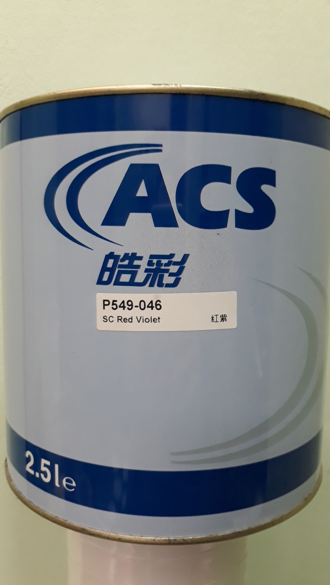 Sơn gốc màu tím đỏ P550- 046