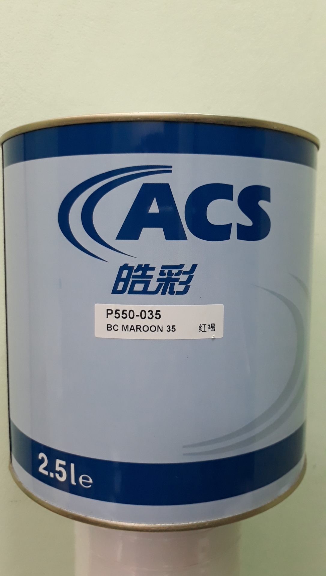 Sơn gốc màu nâu sẫm P550 - 035